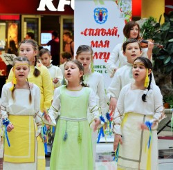 Ансамбль народнай музык