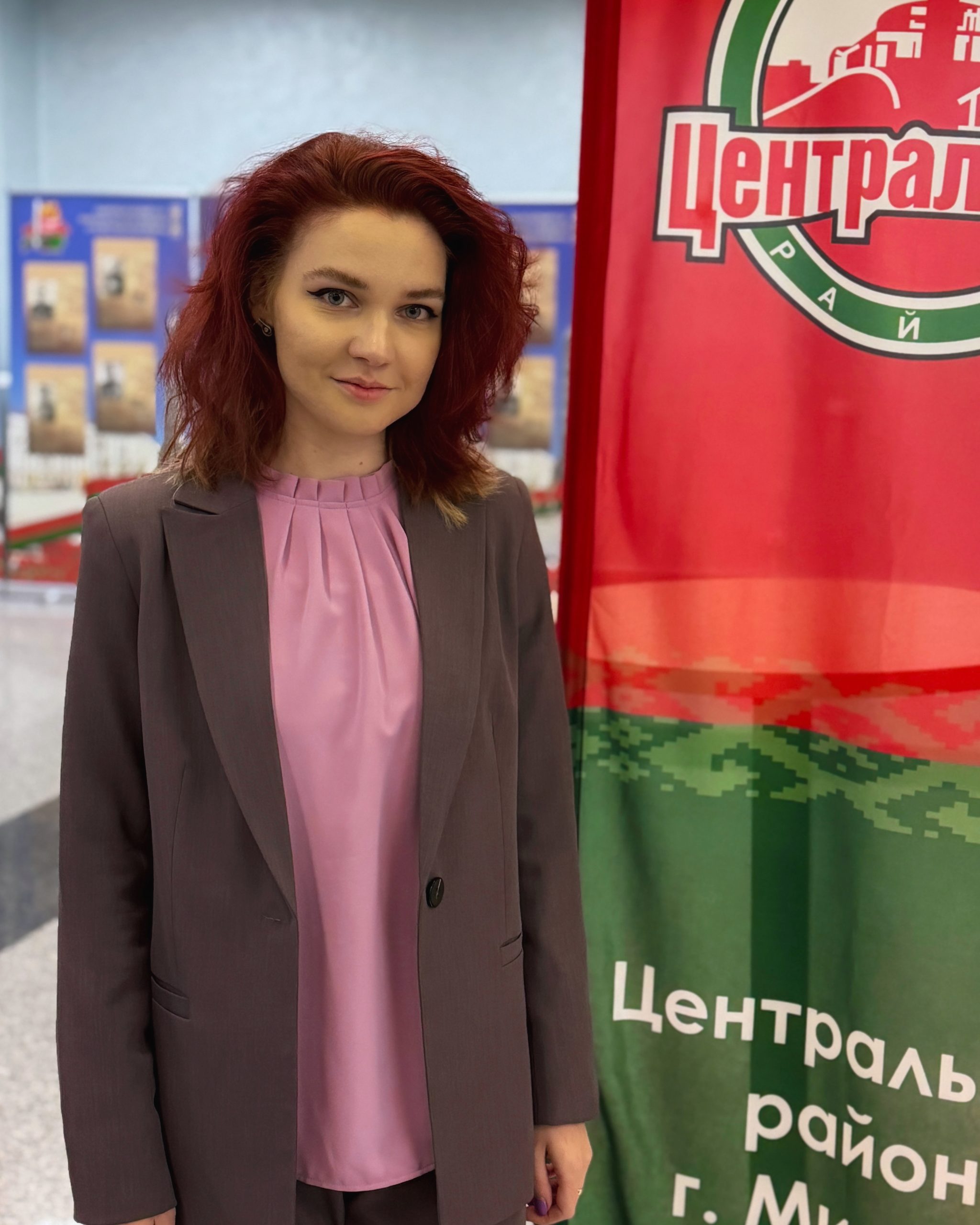 Секретарь БРСМ
